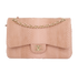 Classic Jumbo Double Flap, front view
